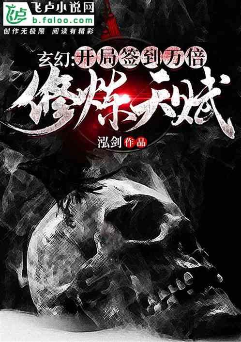 燃烧吧大脑免广告最新版
