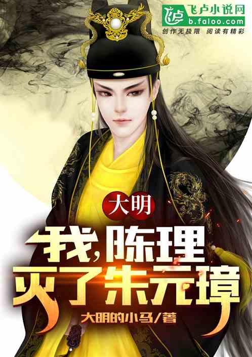 全民烧脑3去广告版